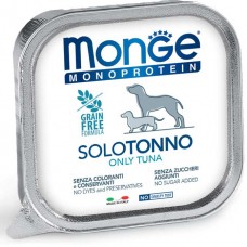 Вологий корм для собак Monge Dog Solo Tonno 150 г