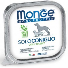 Вологий корм для собак Monge Dog Solo Coniglio 150 г