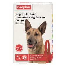 Ошейник для собак от блох и клещей Beaphar Ungezieferban Collar Red 65 см