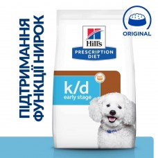 Сухий лікувальний корм для собак Hill's (Хіллс) Prescription Diet k/d Kidney Care Chicken 1.5 кг