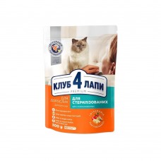 Сухий корм для котів Club 4 Paws Premium Sterilised Chicken 0.3 кг