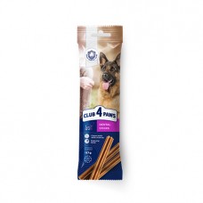 Ласощі для собак Club 4 Paws Premium Dental Stick Large 177 г