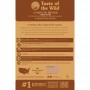 Сухой корм для котов Taste of the Wild Cat Canyon River Feline Formula Trout & Salmon 2 кг