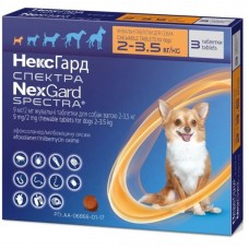 Таблетки для собак від бліх кліщів та гельмінтів NexGard Spectra 2-3.5 кг (1 таблетка)