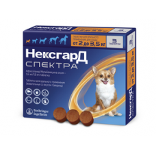 Таблетки для собак від бліх кліщів та гельмінтів NexGard Spectra 2-3.5 кг (1 таблетка)