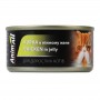 Вологий корм для котів Animall Cat Chicken in Jelly 85 г