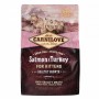 Сухий корм для кошенят Carnilove Kitten Salmon & Turkey 2 кг