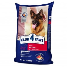 Сухой корм для собак Club 4 Paws Premium Active Chicken 14 кг