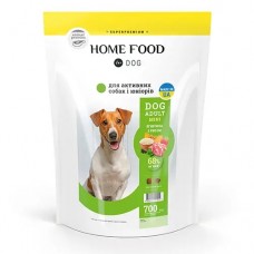 Сухий корм для цуценят Home Food Dog Adult Mini Active Junior Lamb & Rice 0.7 кг