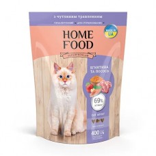 Cухий корм для котів Home Food Cat Adult Lamb & Salmon 0.4 кг