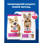 Сухий корм для собак Hill's Science Plan Adult Small & Mini Lamb 6 кг