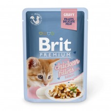Влажный корм для котят Brit Premium (Брит Премиум) Cat Chicken Fillets for Kitten Gravy pouch 85 г
