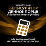 Вологий корм для котів Purina Pro Plan NF Renal Function Early Care Chicken 85 г