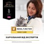 Вологий корм для котів Purina Pro Plan NF Renal Function Early Care Chicken 85 г