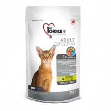 Сухий корм для котів 1st Choice (Фест Чойс) Adult Hypoallergenic 0.35 кг