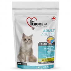 Сухий корм для котів 1st Choice Adult Healthy Skin & Coat Salmon 0.35 кг