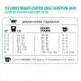 Сухий корм для котів 1st Choice (Фест Чойс) Weight Control Adult Chicken 0.35 кг