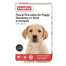 Нашийник для цуценят від бліх та кліщів Beaphar Flea & Tick Collar for Puppy 65 см