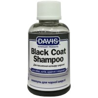Шампунь для собак и котов Davis Black Coat Shampoo 50 мл