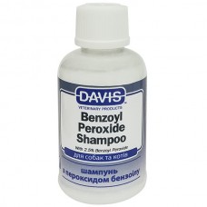 Шампунь для собак і котів Davis Benzoyl Peroxide Shampoo 2.5% 50 мл
