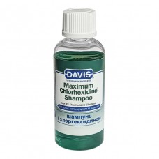 Шампунь для собак і котів Davis Maximum Chlorhexidine Shampoo 50 мл