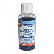 Концентрований шампунь для собак і котів Davis Premium Color Enhancing Shampoo 1:10 50 мл