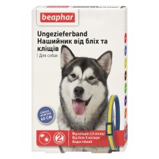 Нашийник для собак від бліх та кліщів Beaphar Ungezieferban Collar Blue-Yellow 65 см