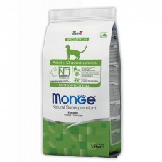 Сухий корм для котів Monge Cat Adult Monoprotein Rabbit 1.5 кг