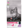 Сухий корм для котів Purina Pro Plan Cat Liver Clear Sterilised Turkey 1.4 кг