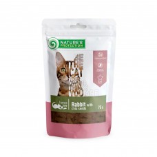 Ласощі для котів Nature's Protection snack for cats with rabbit and chia seeds 75 г