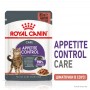 Вологий корм для котів Royal Canin Appetite Control Care 85 г