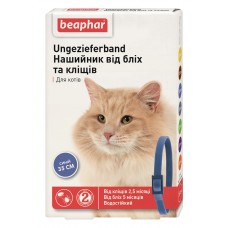 Нашийник для котів протипаразитарний Beaphar Flea & Tick Collar For Cat Blue 35 см