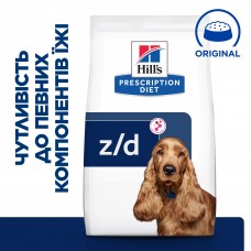Сухой лечебный корм для собак Hill's (Хиллс) Prescription Diet Canine z/d 10 кг