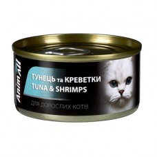 Вологий корм для котів Animall Cat Tuna & Shrimps 85 г