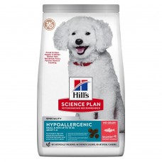 Сухий беззерновий корм для собак Hill's SP Hypoallergenic Small & Mini 1.5 кг