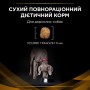 Сухий корм для собак Purina Pro Plan NF Renal Function 1.5 кг