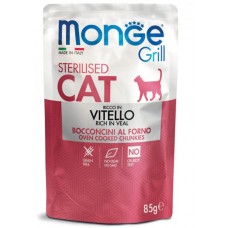 Вологий корм для собак Monge Cat Grill Sterilized Veal 85 г