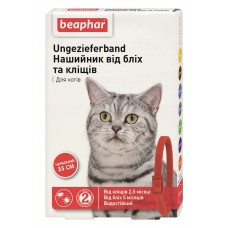 Ошейник для котов противопаразитарный Beaphar Flea & Tick Collar For Cat Red 35 см