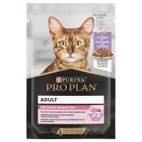 Вологий корм для кішок Purina Pro Plan (Пуріна Про План) Cat Delicate 85 г
