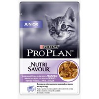 Вологий корм для кошенят Purina Pro Plan (Пуріна Про План) Junior Turkey 85 г