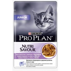 Вологий корм для кошенят Purina Pro Plan Junior Turkey 85 г