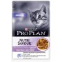 Вологий корм для кошенят Purina Pro Plan Junior Turkey 85 г