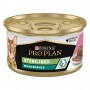 Влажный корм для котов Purina Pro Plan (Пурина Про План) Senior 7+ 85 г