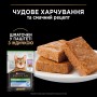 Вологий корм для котів Purina Pro Plan Sterilized 7+ 85 г
