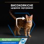 Вологий корм для котів Purina Pro Plan Sterilized 7+ 85 г