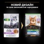 Вологий корм для котів Purina Pro Plan Sterilized 7+ 85 г