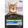 Вологий корм для котів Purina Pro Plan Sterilized 7+ 85 г