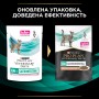 Вологий корм для котів Purina Pro Plan Veterinary Diets Gastrointestinal Salmon 85 г