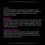 Влажный корм для котов Purina Pro Plan Veterinary Diets UR Urinary Chicken 85 г