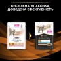 Вологий корм для котів Purina Pro Plan NF Renal Function Salmon 85 г